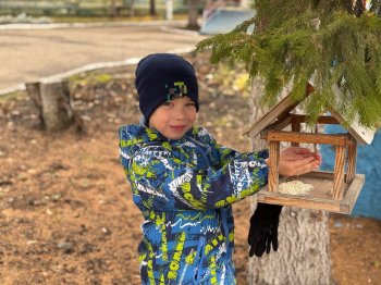 "Синичкин день"