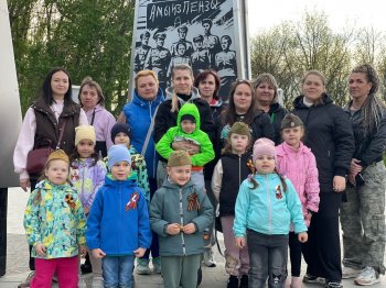 Экскурсия "Город трудовой доблести"
