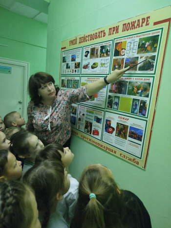 «НЕДЕЛЯ БЕЗОПАСНОСТИ»