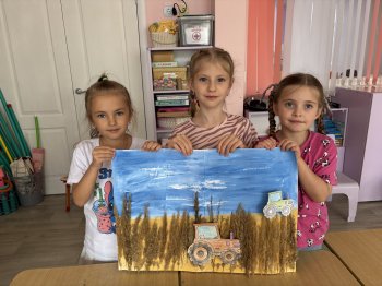 Всемирный день хлеба