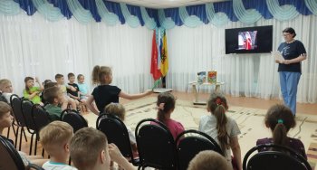 День русского языка