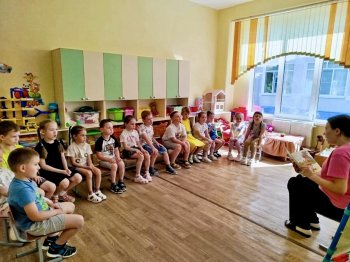 "Мы тоже имеем права!"
