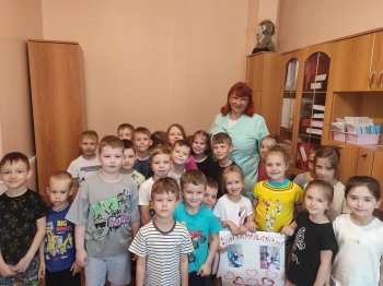 День медицинского работника