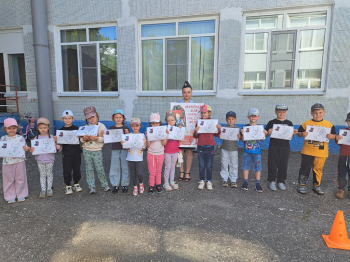 «Веселые старты по ПДД»