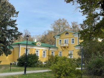 "Болдинская осень"