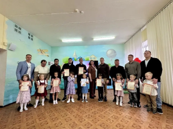 День отца- празднуем вместе.